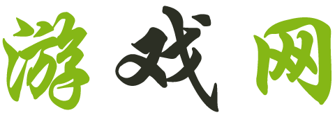 平乡县娱乐网